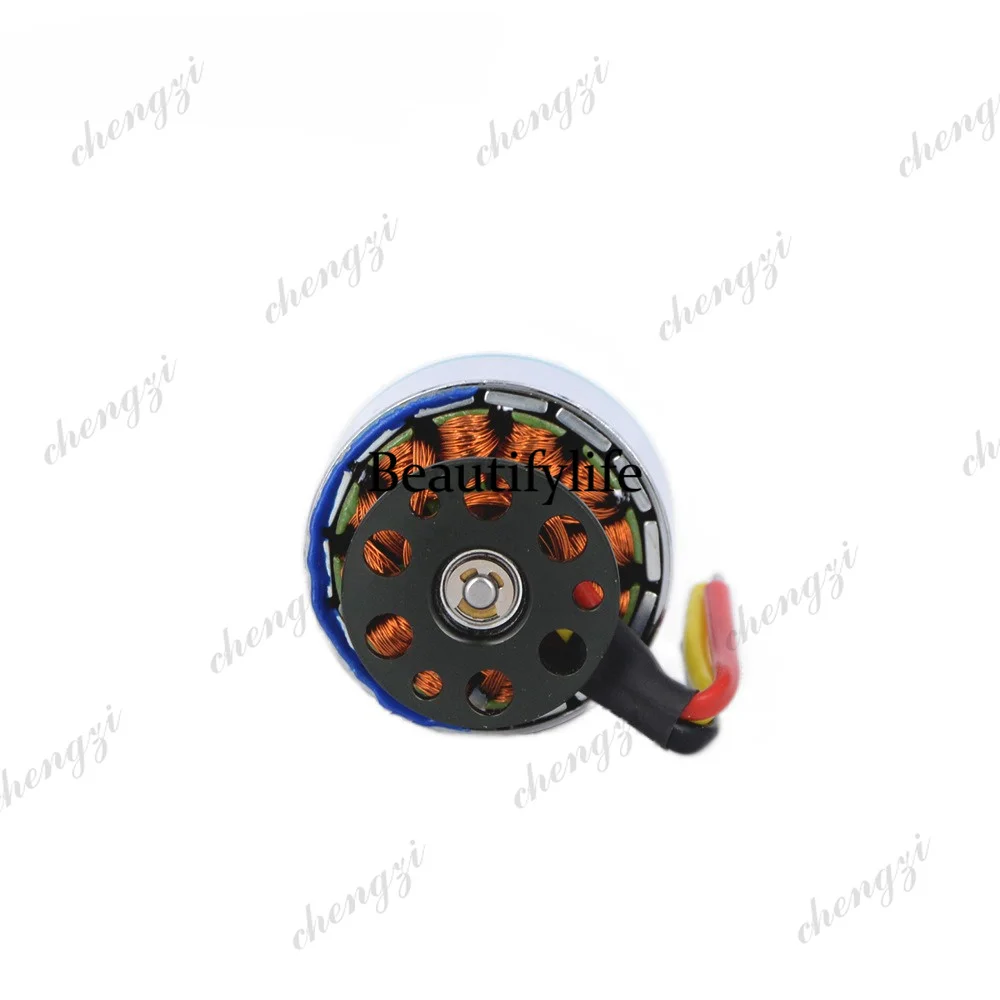 AB03  D4023 drone motor, speed - Drone Motor review and price