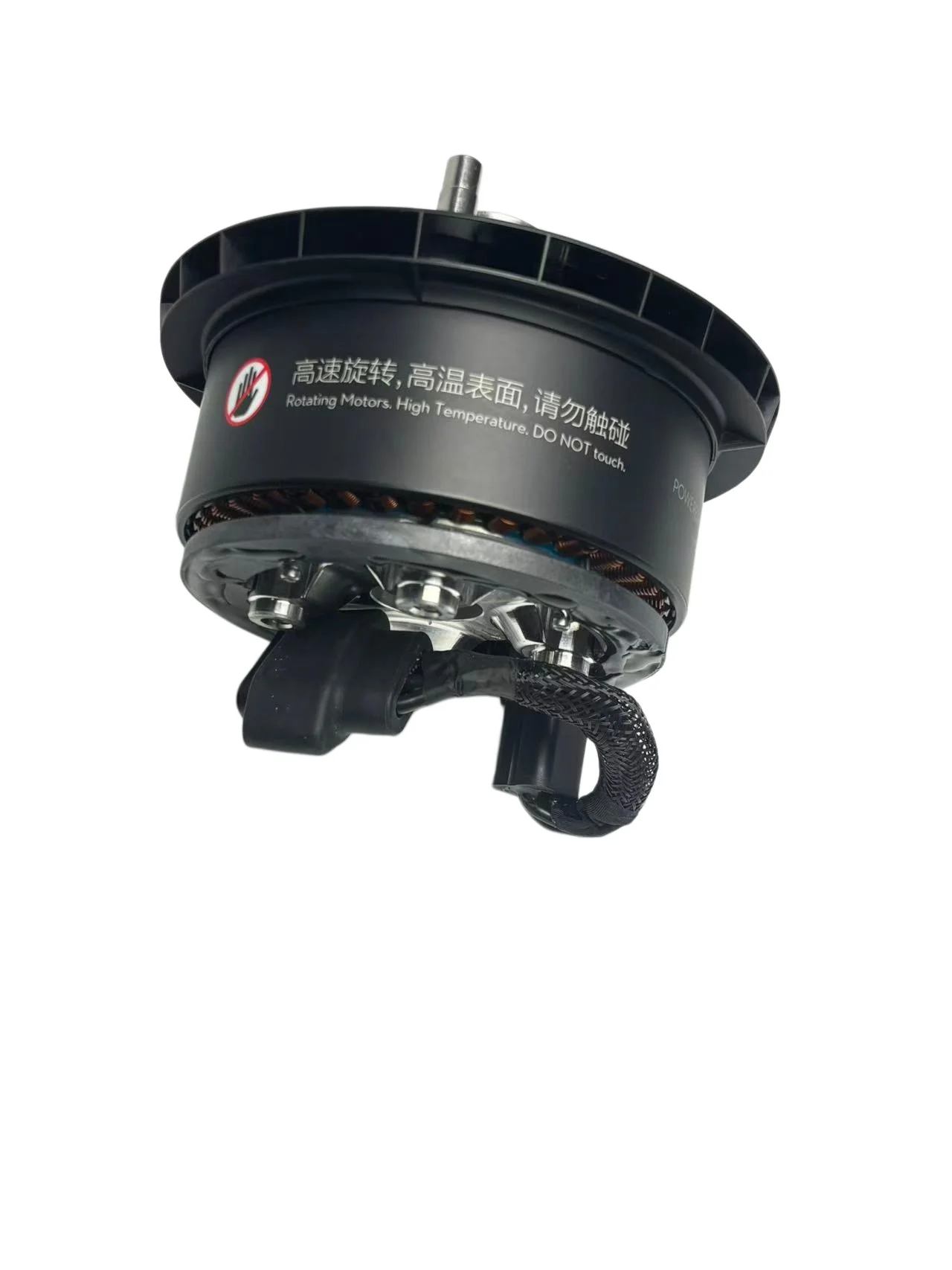 Original Replacement DJI T50 1 - Drone Motor review and price