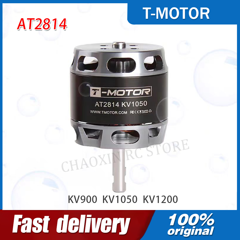 T-MOTOR AT2814 3S-4S Outrunner - Drone Motor review and price