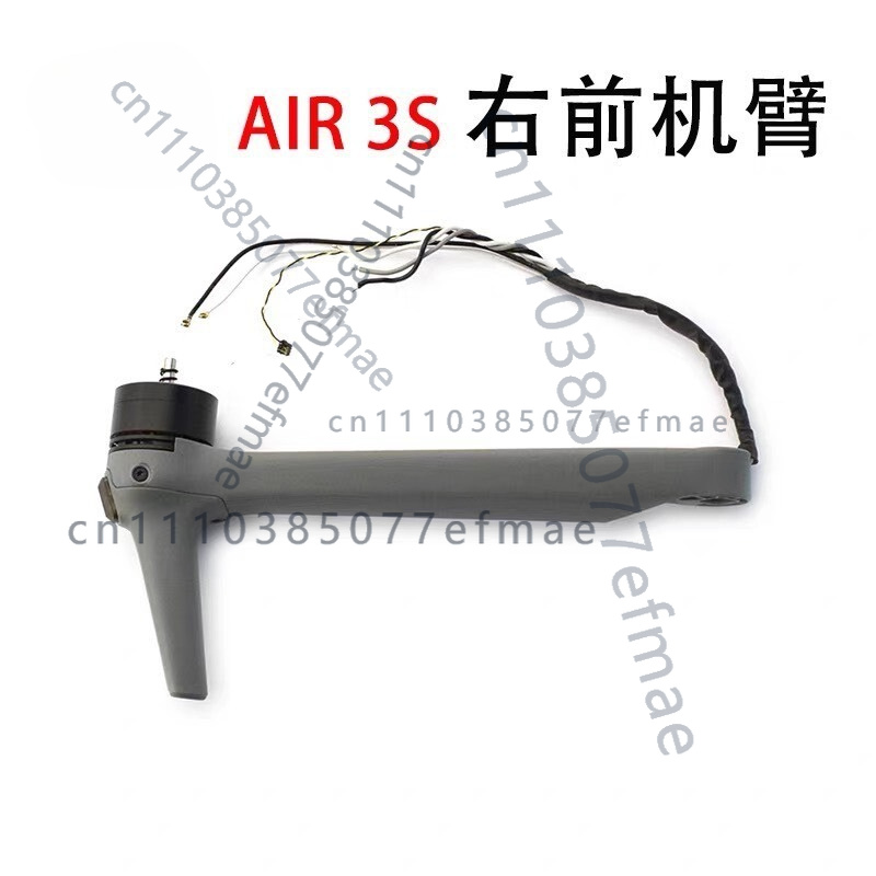 1pcs used Original Motor Arm f - Drone Arm review and price
