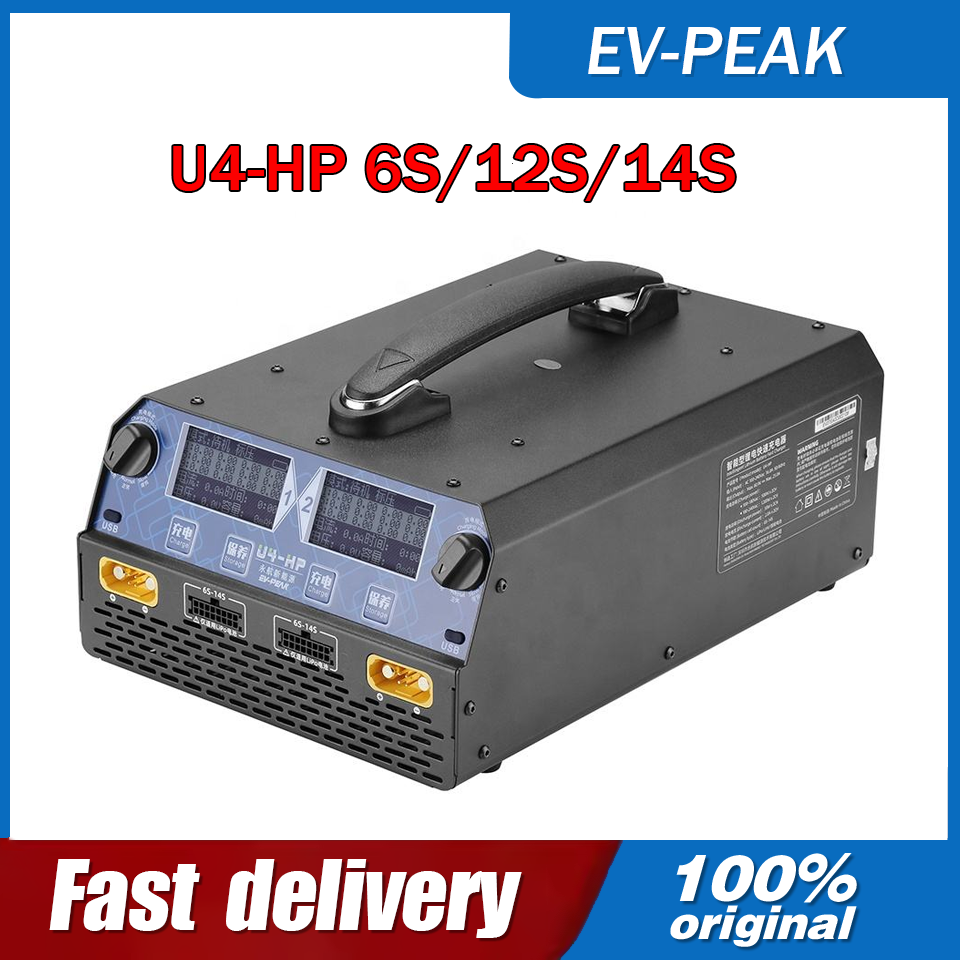 EV-PEAK U4-HP 2400W 25A Dual C - Drone Battery review and price